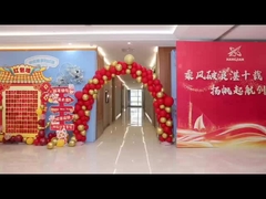 Десятилетний юбилей ежегодного собрания